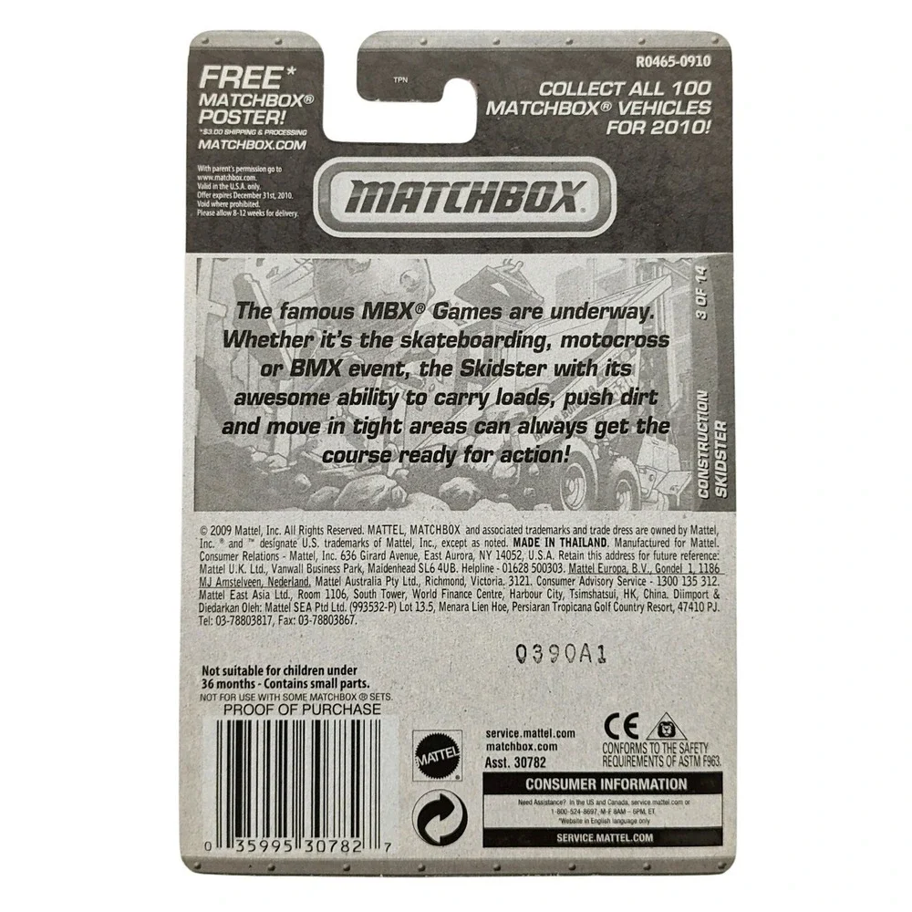 MATCHBOX brand new